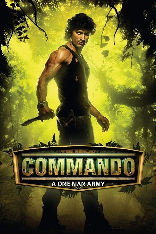 ดู Commando (2013) คอมมานโด พากย์ไทย