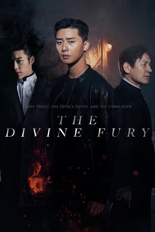 ดู The Divine Fury (2019) มือนรกพระเจ้าคลั่ง พากย์ไทย