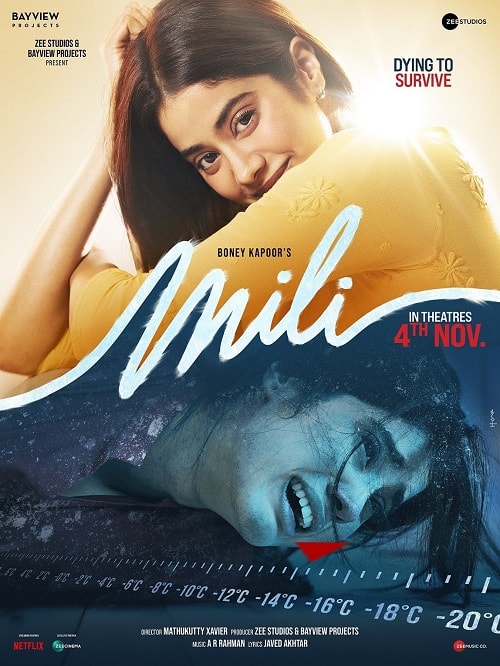 ดู Mili (2022) มิลี่ พากย์ไทย