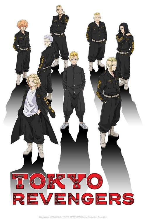 ดู Tokyo Revengers (2021) โตเกียว รีเวนเจอร์ส พากย์ไทย
