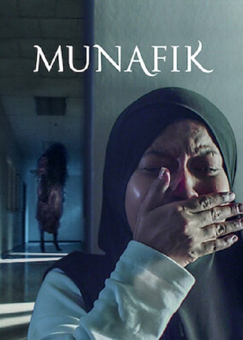 ดู Munafik (2016) พากย์ไทย