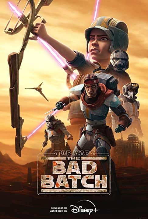 ดู Star Wars The Bad Batch (2021) สตาร์ วอร์ส ทีมโคตรโคลนมหากาฬ พากย์ไทย