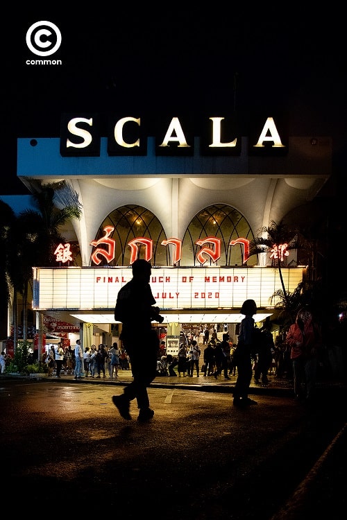 ดู Scala (2022) ที่ระลึกรอบสุดท้าย พากย์ไทย