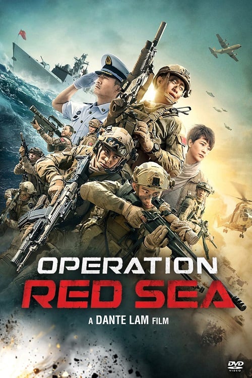 ดู Operation Red Sea (2018) ยุทธภูมิทะเลแดง พากย์ไทย