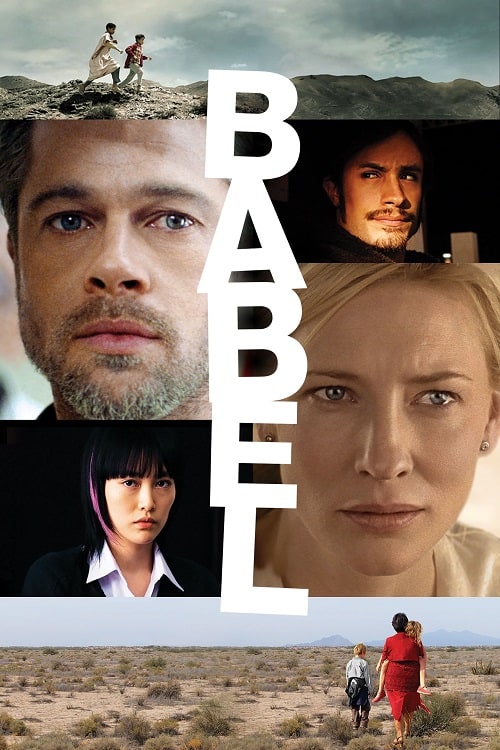 ดู Babel (2006) อาชญากรรม ความหวัง การสูญเสีย พากย์ไทย