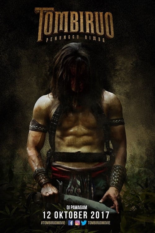 ดู Tombiruo (2017) พากย์ไทย