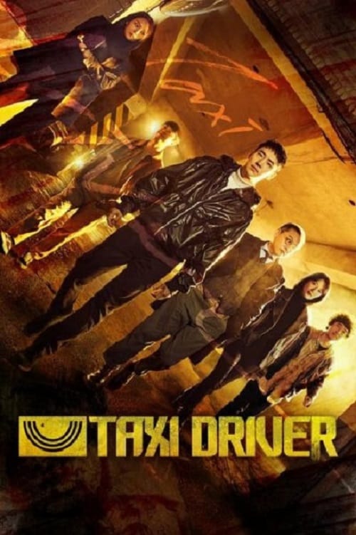 ดู Taxi Driver (2021) พากย์ไทย