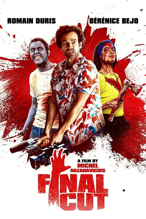 ดู Final Cut (2022) ไฟนอลคัท ซอมบี้งับๆๆๆ พากย์ไทย