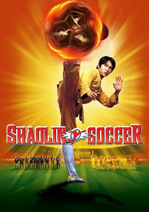 ดู Shaolin Soccer (2001) นักเตะเสี้ยวลิ้มยี่ พากย์ไทย