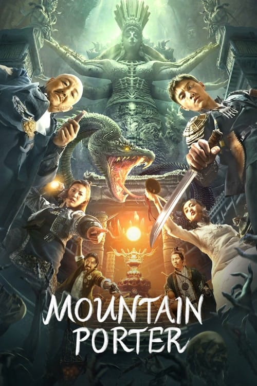 ดู Mountain Porter (2022) ชื่อตันจูลวงโลกแห่งมู่เหย่ พากย์ไทย