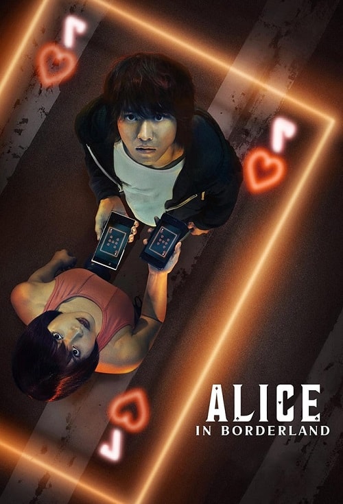 ดู Alice in Borderland (2020) อลิซในแดนมรณะ พากย์ไทย