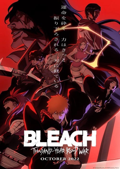 ดู Bleach Thousand-Year Blood War (2022) สงครามเลือดพันปี พากย์ไทย
