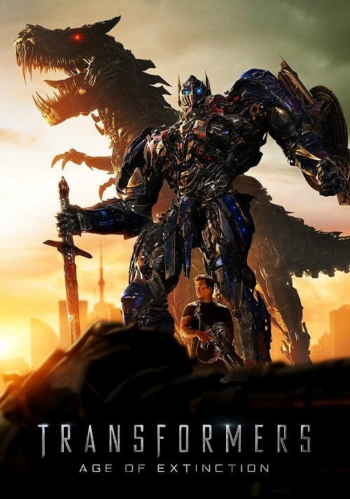 ดู Transformers 4 Age of Extinction (2014) ทรานส์ฟอร์เมอร์ส 4 มหาวิบัติยุคสูญพันธุ์ พากย์ไทย