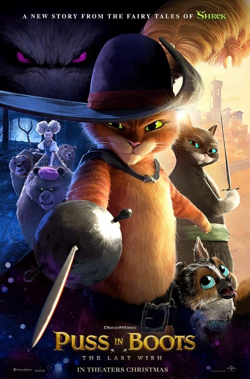 ดู Puss in Boots 2 The Last Wish (2022) พุซ อิน บู๊ทส์ 2 พากย์ไทย