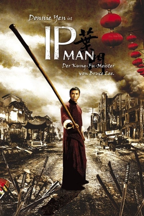 ดู Ip Man (2008) ยิปมัน จ้าวกังฟูสู้ยิบตา พากย์ไทย