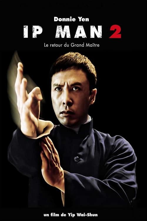 ดู Ip Man 2 (2010) ยิปมัน อาจารย์บรู๊ซ ลี พากย์ไทย