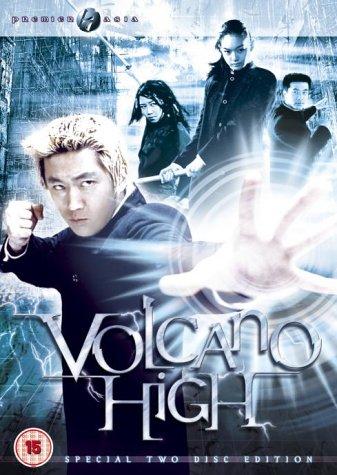 ดู Volcano High (2001) ศึกป่วนฟ้า โรงเรียนมหาเวทย์ พากย์ไทย