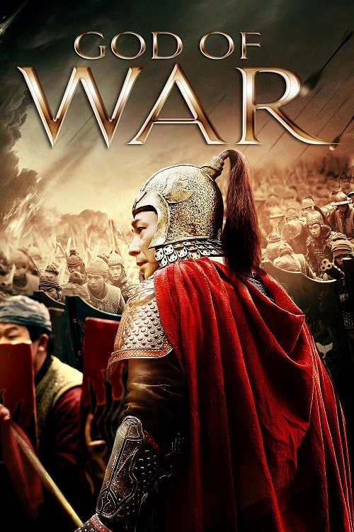 ดู God of War (2017) สมรภูมิประจัญบาน พากย์ไทย