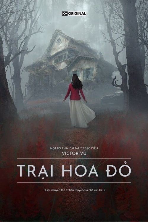 ดู Scarlet Hill (2022) ทุ่งอาถรรพ์ พากย์ไทย