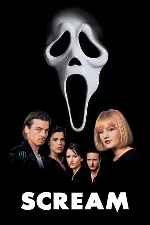 ดู Scream (1996) หวีดสุดขีด พากย์ไทย