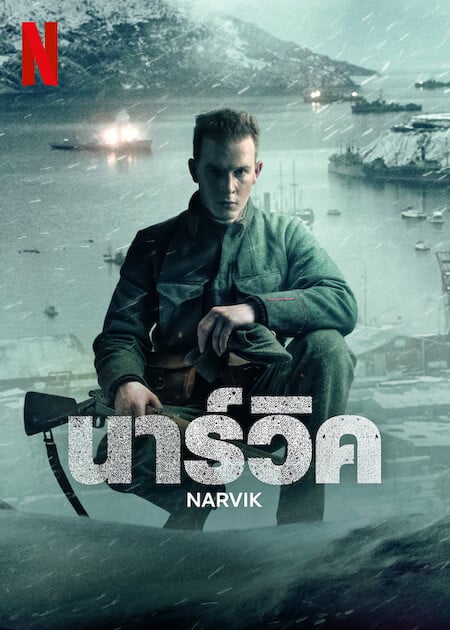 ดู Narvik (2023) นาร์วิค พากย์ไทย