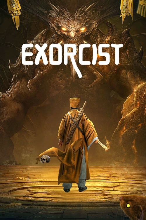ดู Exorcist (2022) มือปราบปีศาจ พากย์ไทย