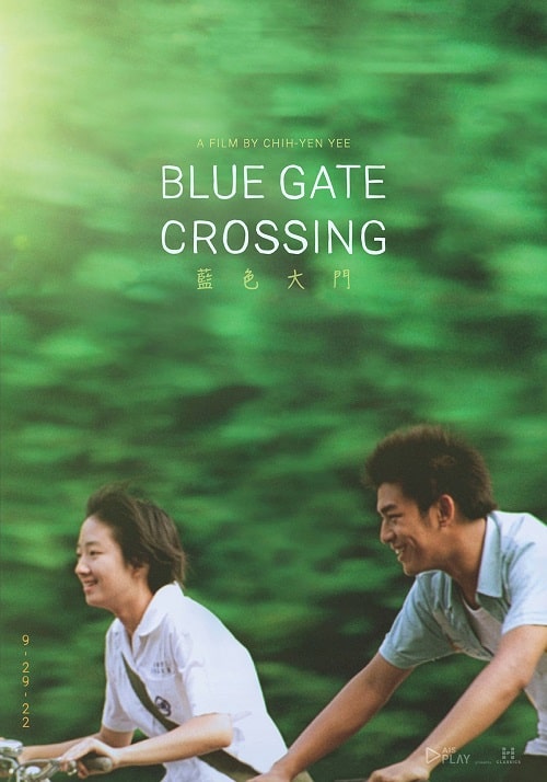 ดู Blue Gate Crossing (2002) สาวหน้าใสกับนายไบค์ซิเคิล พากย์ไทย