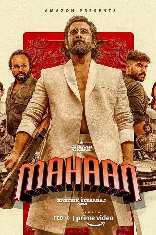 ดู Mahaan (2022) มหายาน ชายผู้ยิ่งใหญ่ พากย์ไทย