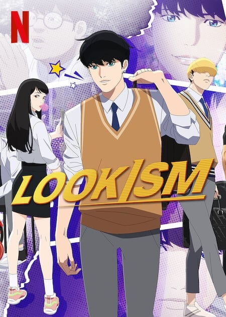 ดู Lookism (2022) พากย์ไทย