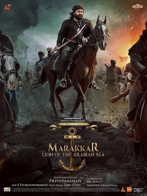 ดู Marakkar Lion of the Arabian Sea (2021) พากย์ไทย