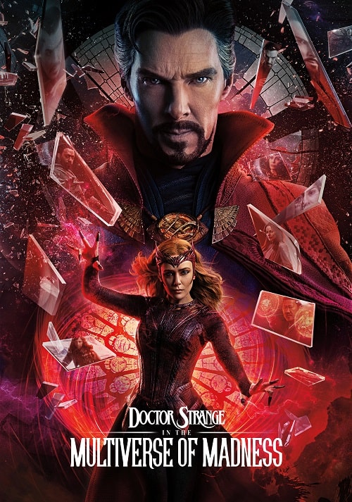 ดู Doctor Strange 2 in the Multiverse of Madness (2022) จอมเวทย์มหากาฬ 2 ในมัลติเวิร์สมหาภัย พากย์ไทย
