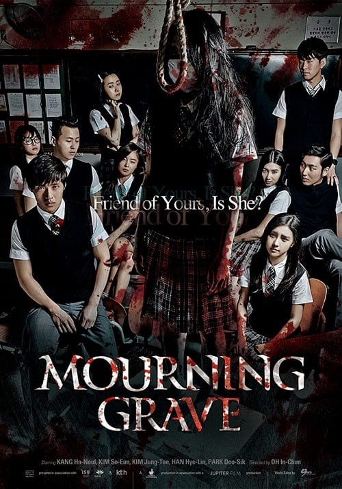 ดู Mourning Grave (2014) สัมผัสมรณะ พากย์ไทย