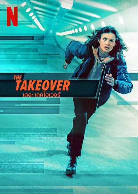 ดู The Takeover (2022) เดอะ เทค โอเวอร์ พากย์ไทย