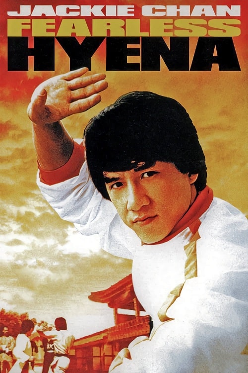 ดู Fearless Hyena (1979) ไอ้หนุ่มหมัดฮา พากย์ไทย