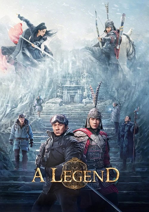 ดู A Legend (2024) พลิกตำนานฟัดทะลุเวลา พากย์ไทย