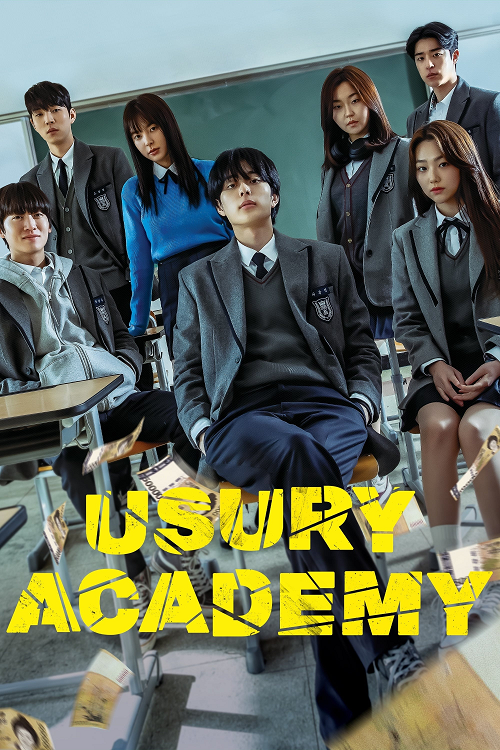 ดู Usury Academy (2023) พากย์ไทย