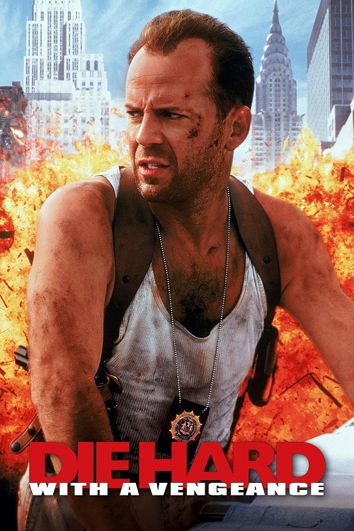 ดู Die Hard With a Vengeance (1995) ดาย ฮาร์ด 3 แค้นได้ก็ตายยาก พากย์ไทย