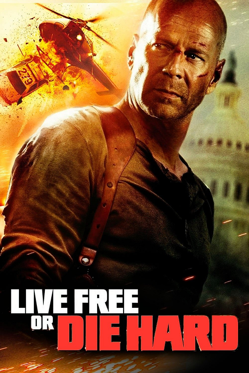 ดู Live Free or Die Hard (2007) ดาย ฮาร์ด 4.0 ปลุกอึด…ตายยาก พากย์ไทย