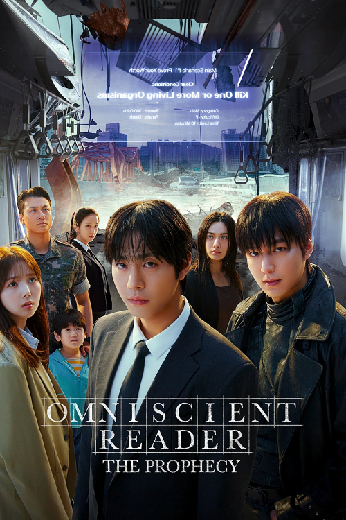 ดู Omniscient Reader The Prophecy (2025) อ่านชะตาวันสิ้นโลก พากย์ไทย