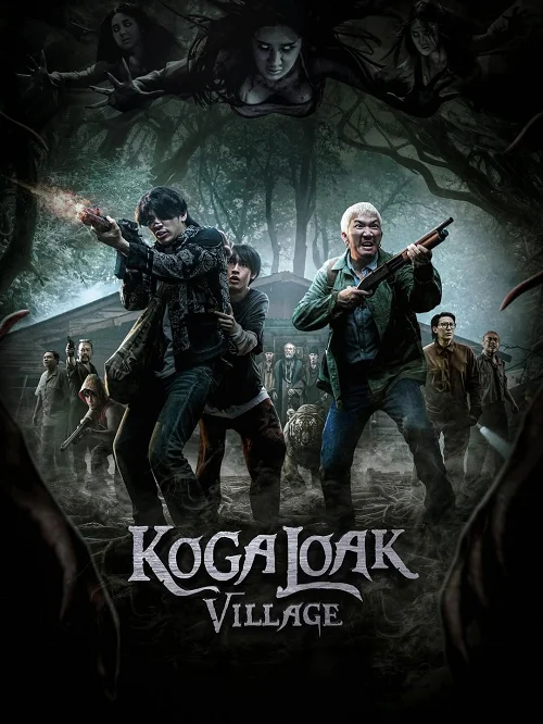 ดู Ko Ga Loak Village (2025) หมู่บ้านโคกะโหลก พากย์ไทย