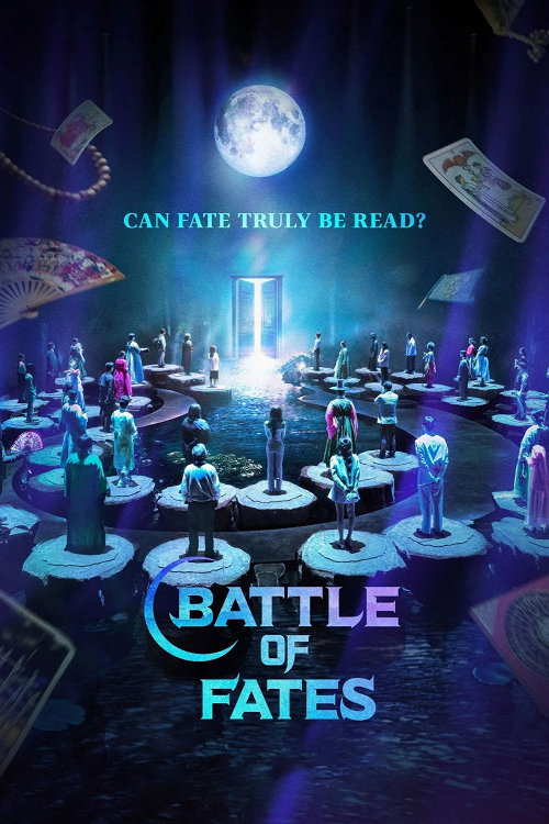 ดู Battle of Fates (2026) สังเวียนเซียนทำนาย พากย์ไทย