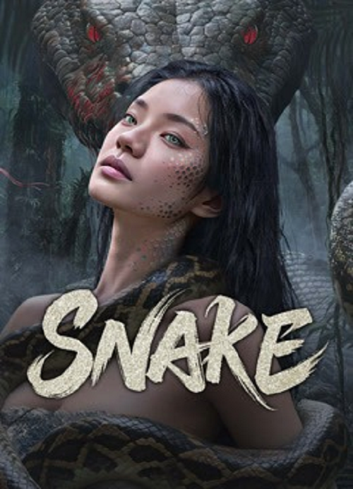 ดู Snake (2025) นางพญาอสรพิษ พากย์ไทย