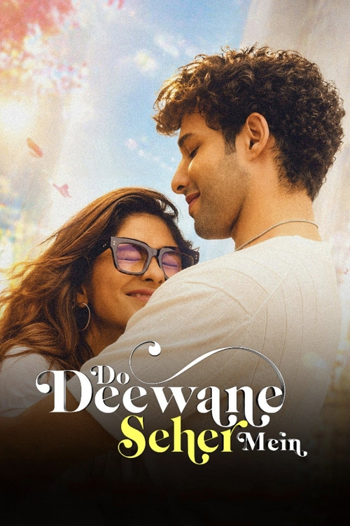 ดู Do Deewane Seher Mein (2026) สองหัวใจในเมืองใหญ่ พากย์ไทย