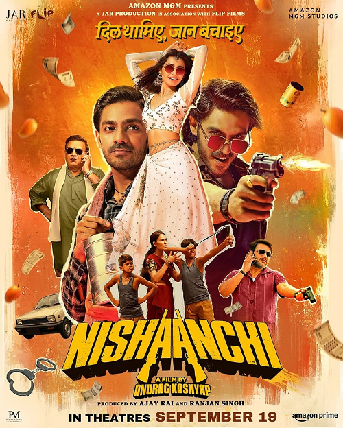 ดู Nishaanchi (2025) เป้าหมายนี้คือเธอ พากย์ไทย