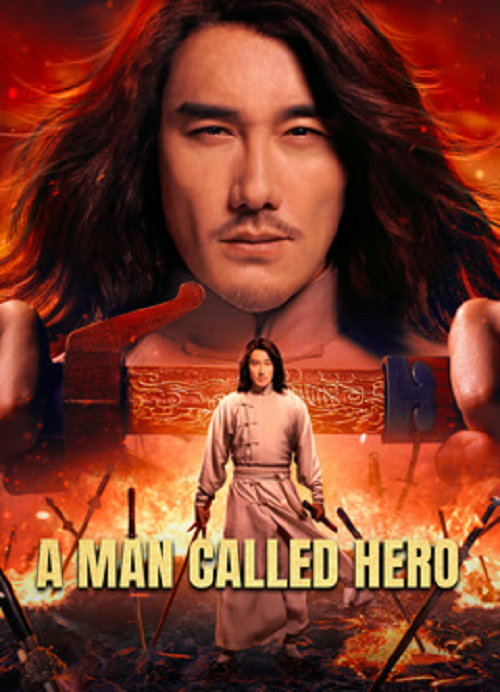 ดู A Man Called Hero (2022) เรียกข้าว่าฮีโร่ พากย์ไทย