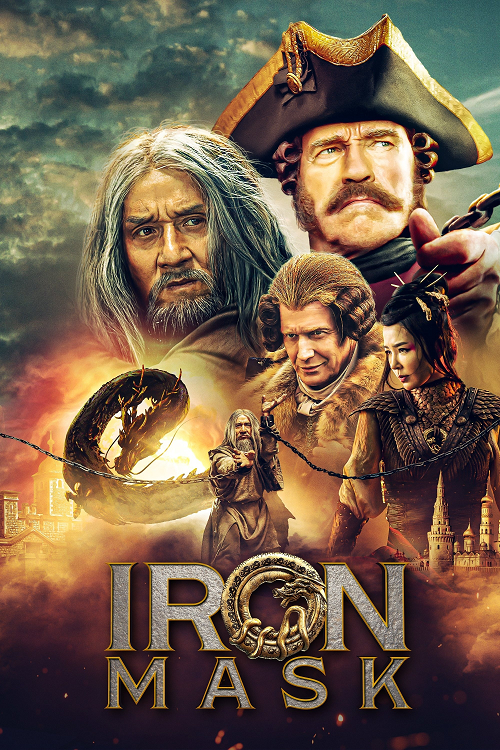 ดู Iron Mask (2019) อภินิหารมังกรฟัดโลก พากย์ไทย
