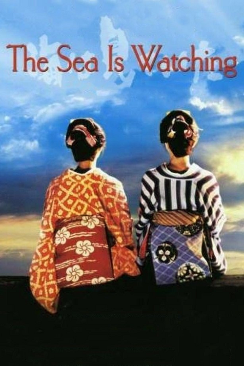 ดู The Sea Is Watching (2005) พากย์ไทย