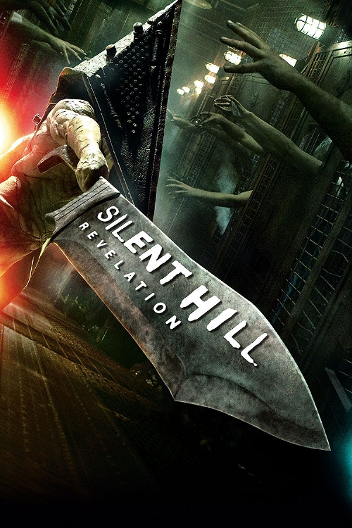 ดู Silent Hill Revelation (2012) เมืองห่าผี เรฟเวเลชั่น พากย์ไทย